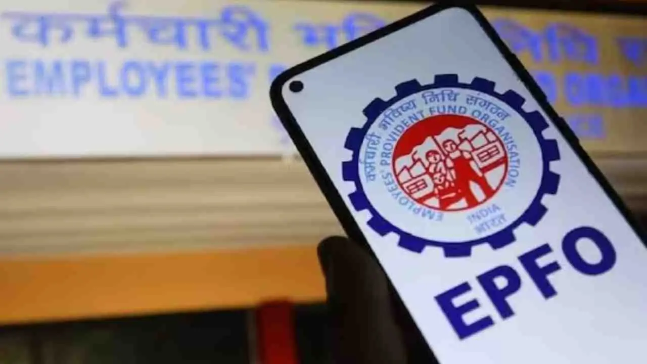 EPFO