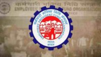 EPFO
