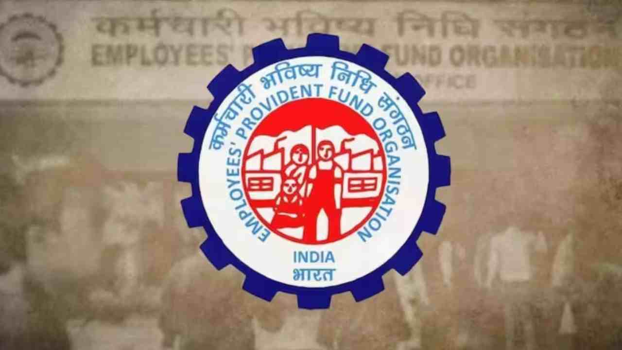 EPFO