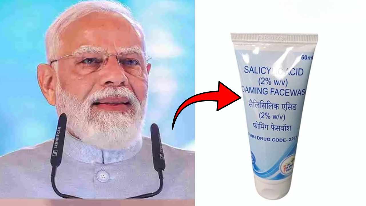 Face Wash