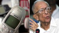 First Mobile Call
