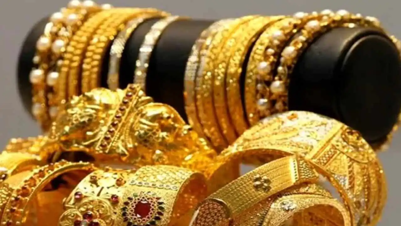 GOld Price