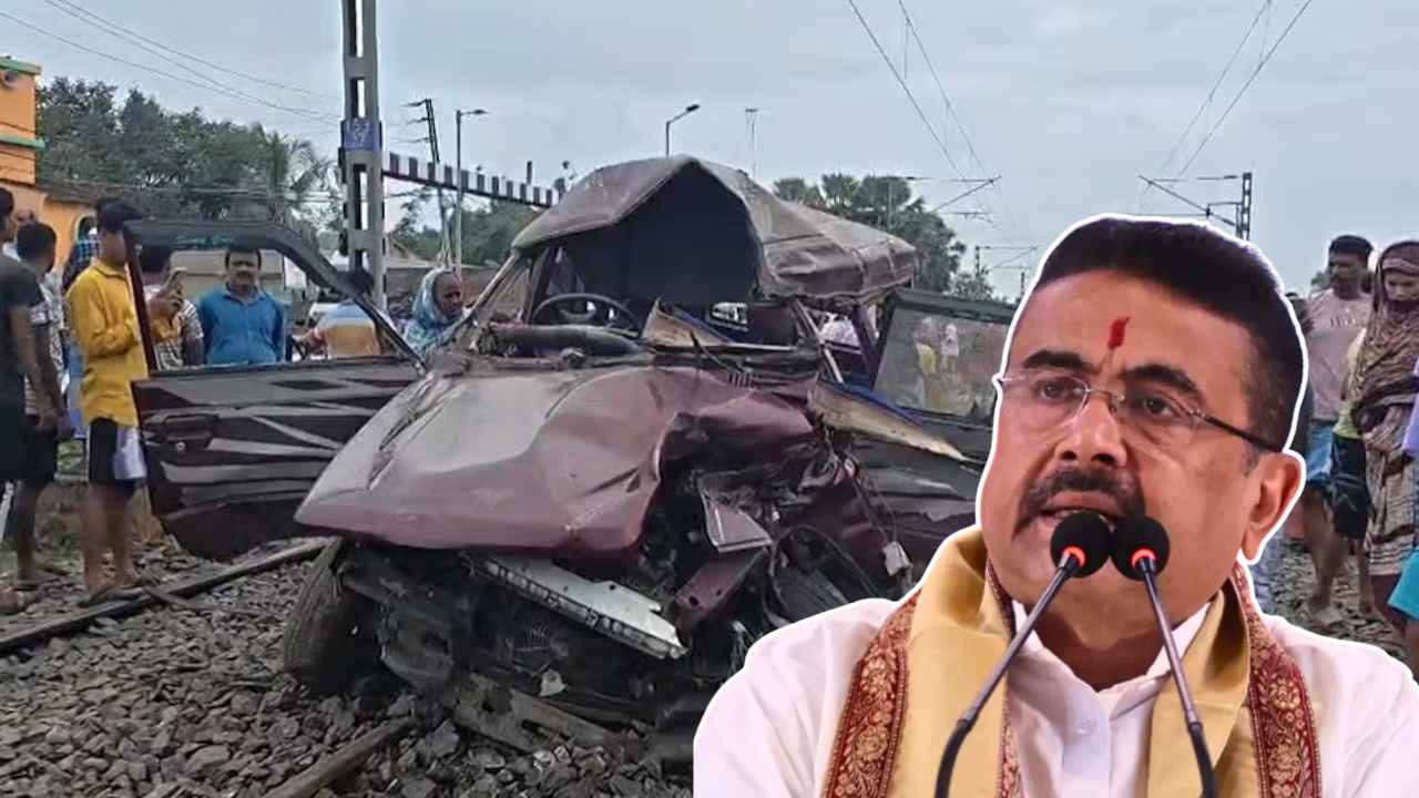 Gobindapur Rail Gate Accident