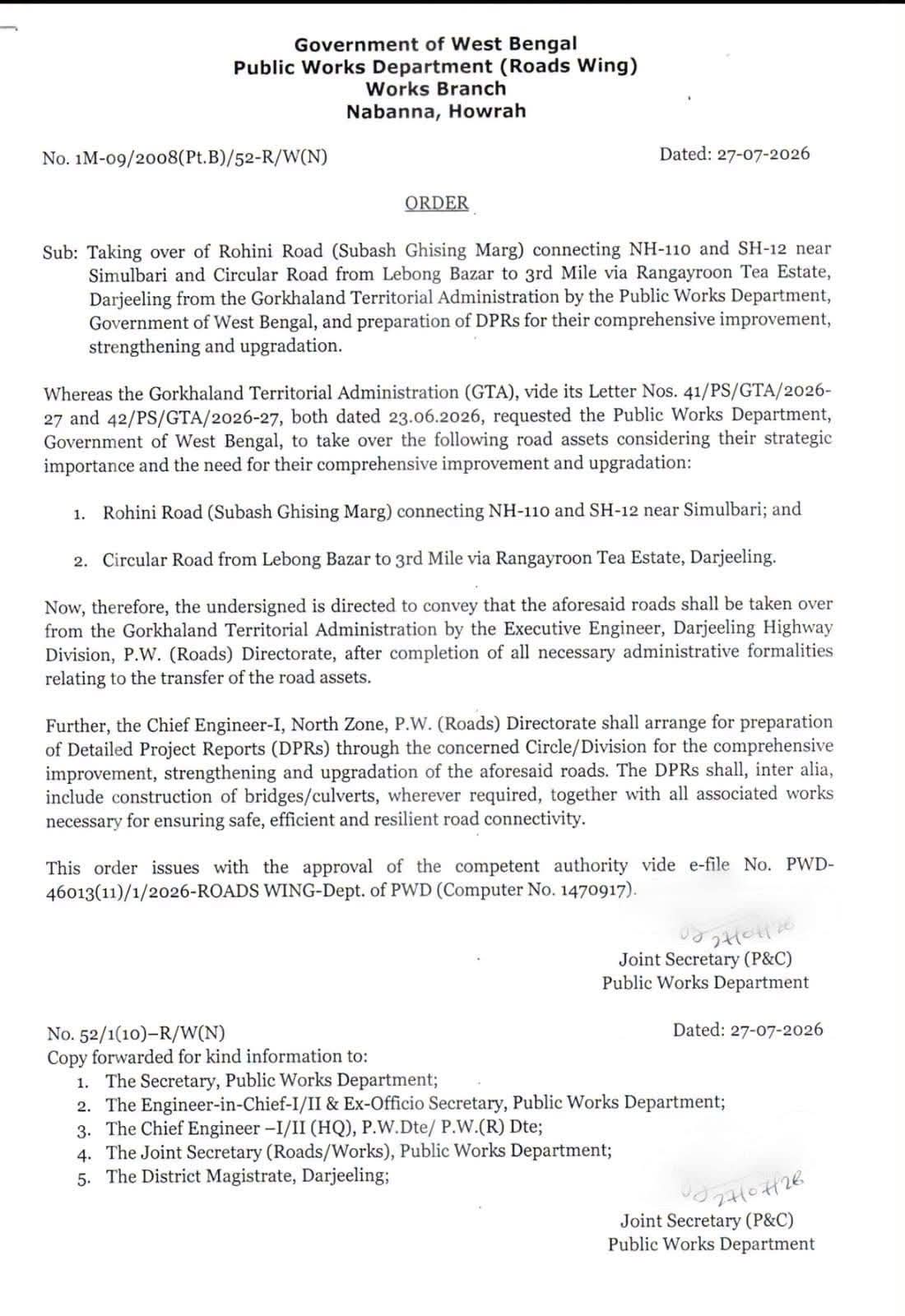 Government Of West Bengal