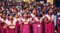 Government School