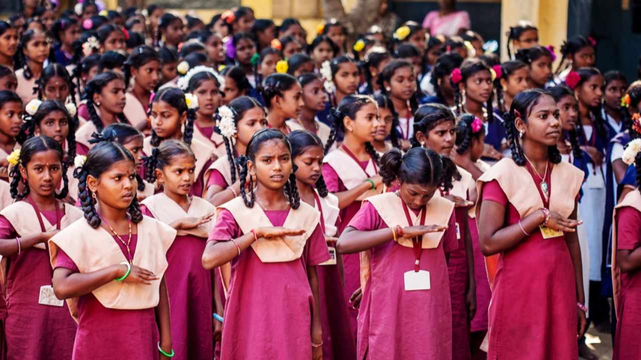 Government School