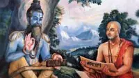 Guru Purnima 2026
