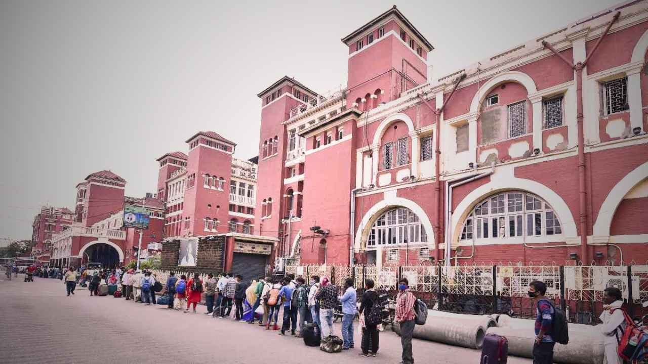 Howrah Station