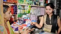 Ibrahimpur Cashless Village of India
