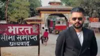 India Nepal