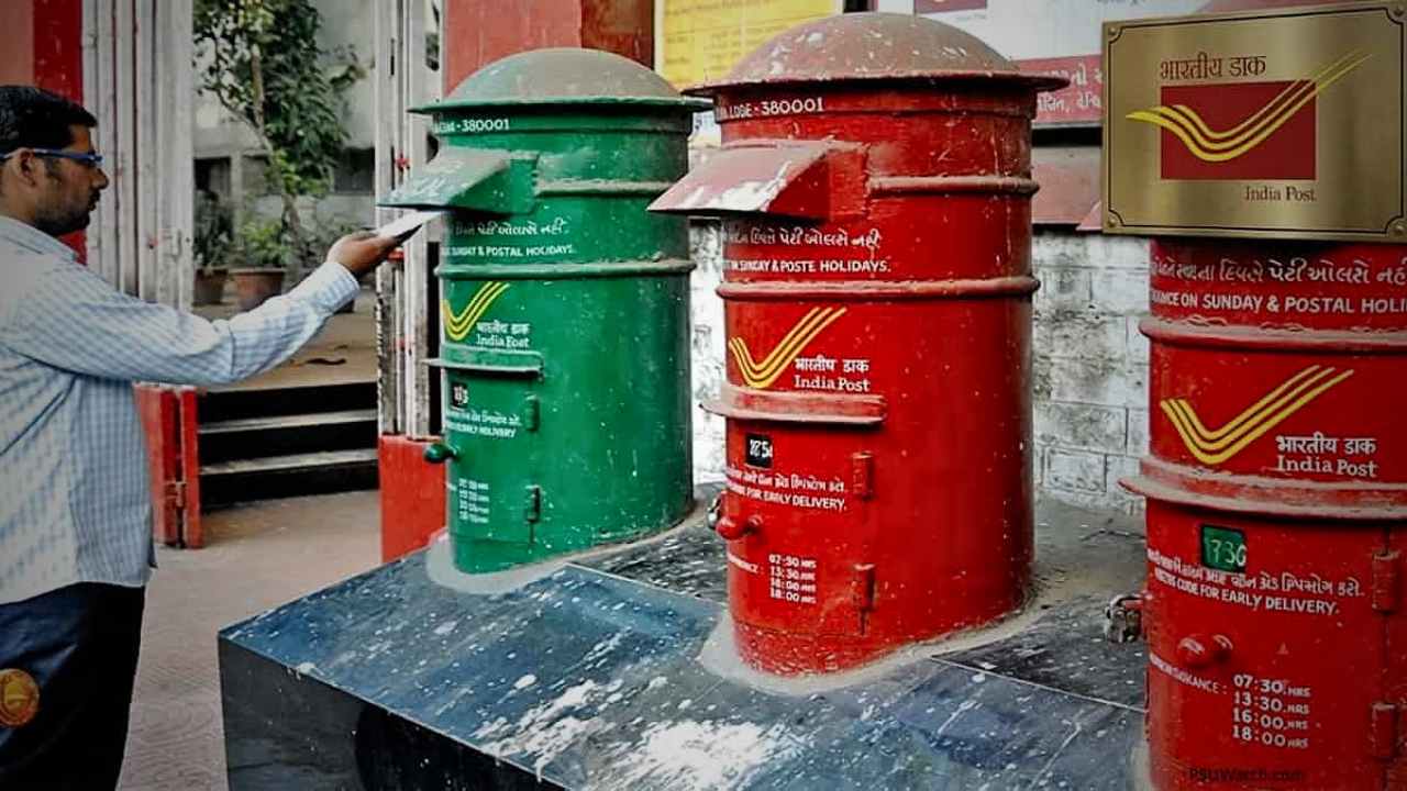 India Post