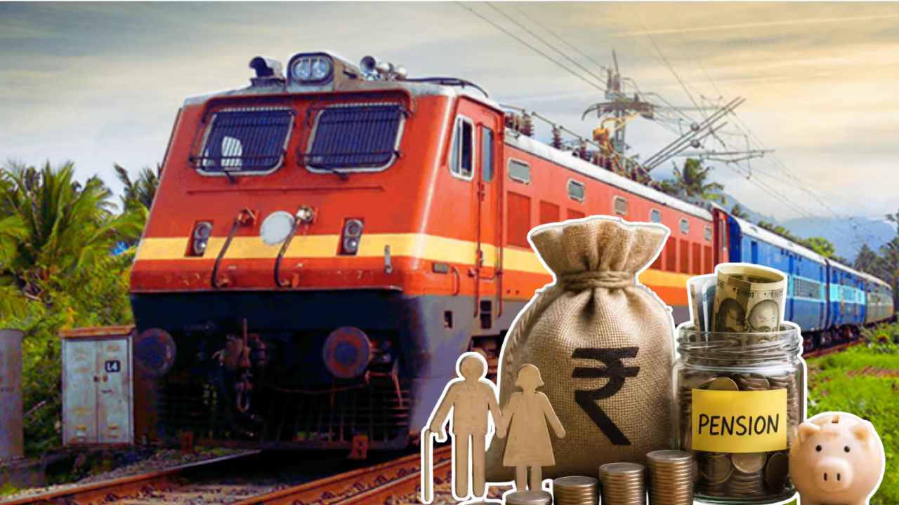 Indian Railway Pension Update