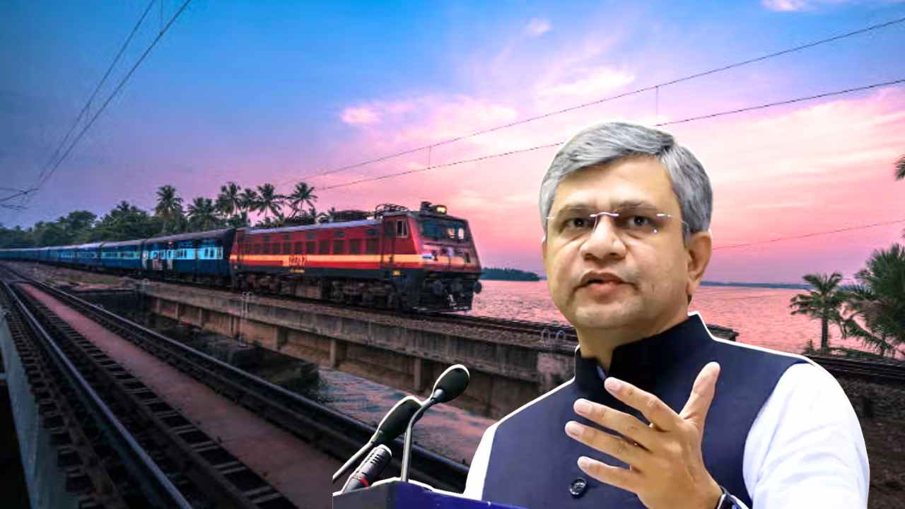 Indian Railways Ticket Cancellation