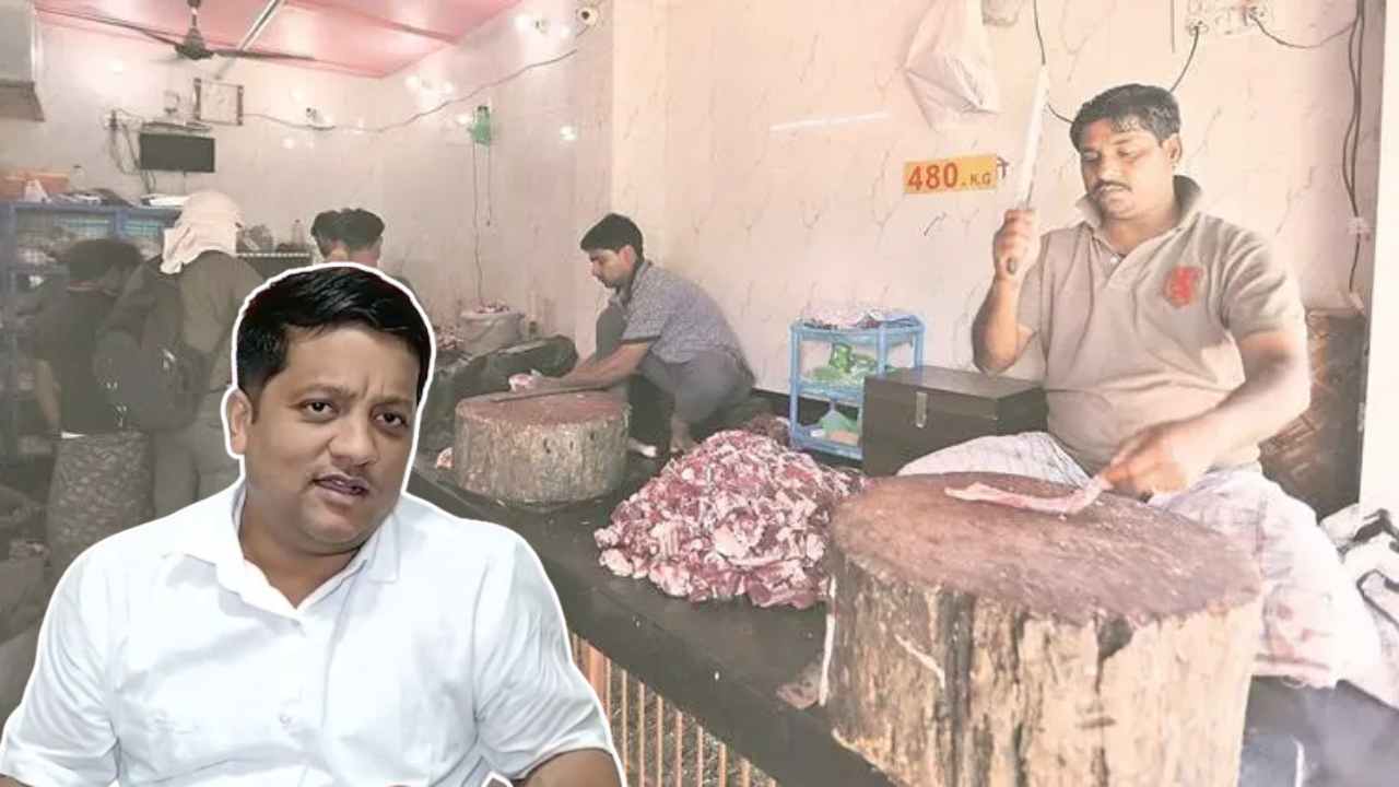 Jhatka Meat Shop
