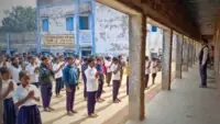 Junior High School West Bengal
