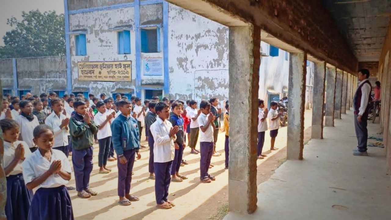 Junior High School West Bengal
