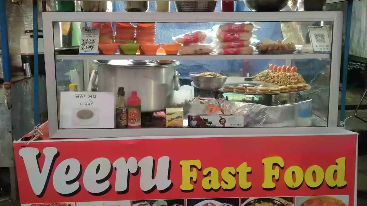 Junk Food