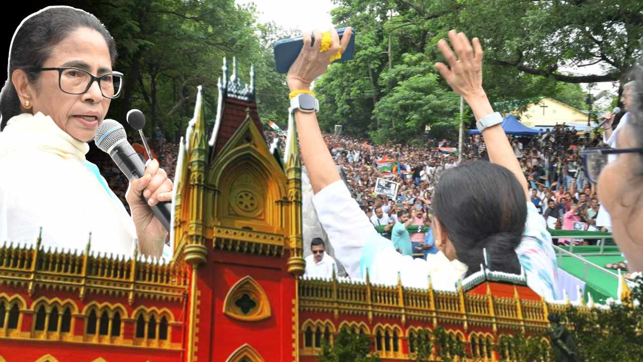 Kalighat Trinamool
