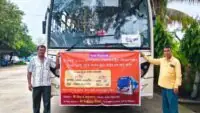 Kalna-Chinsurah Bus