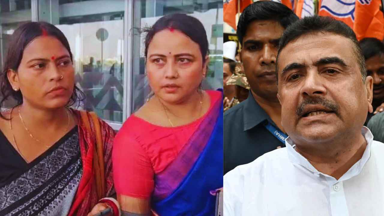 Kamduni Gang Rape And Murder Case