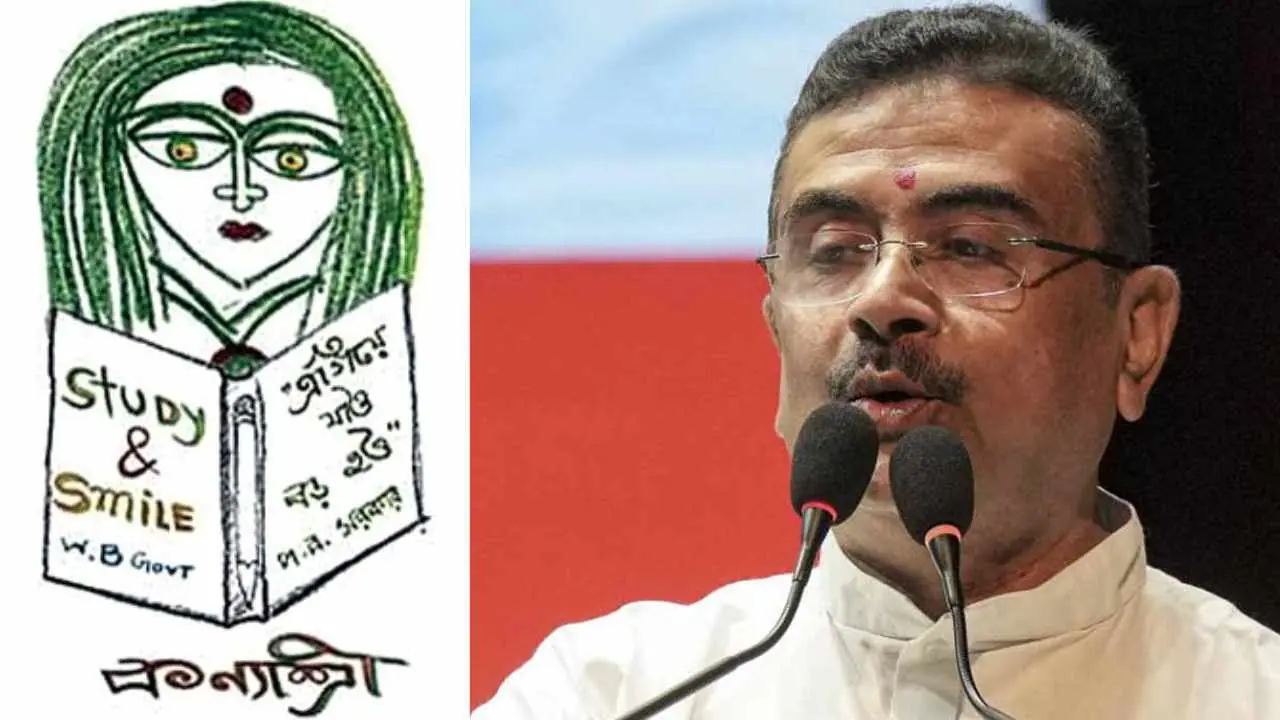রাজ্য সরকারের নতুন প্রকল্প ‘কন্যারত্ন’, কত টাকা পাবেন? কীভাবে আবেদন জানুন