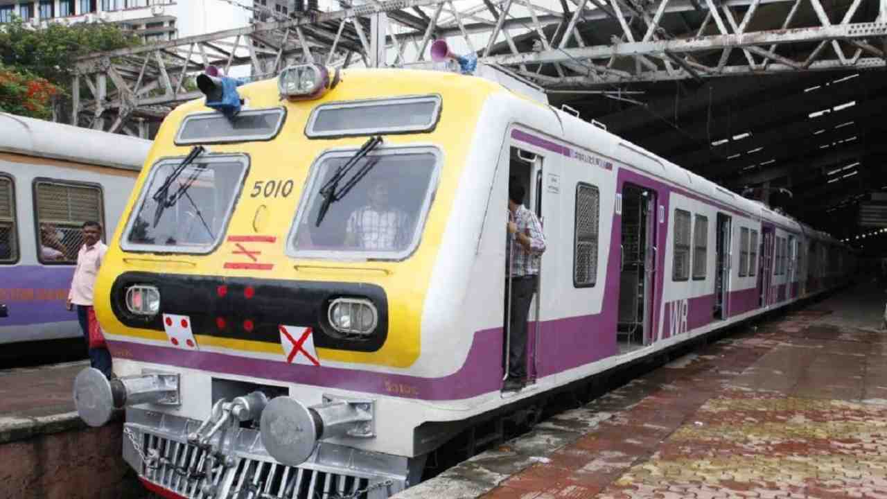 Katwa-Kolkata Train