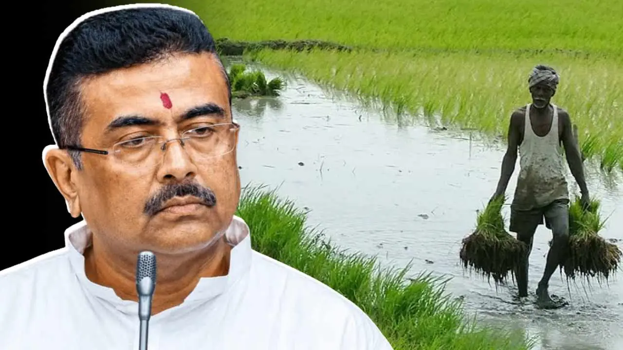Krishak Bandhu