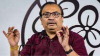 Kunal Ghosh