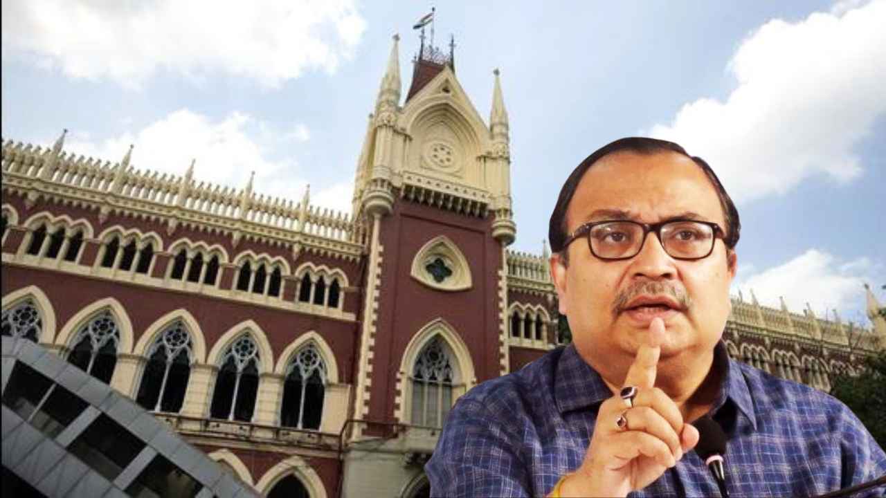 Kunal Ghosh