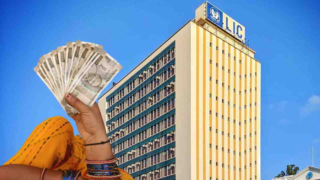 LIC Bima Sakhi