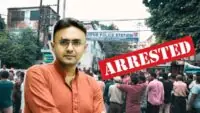 Lahek Ali Arrested