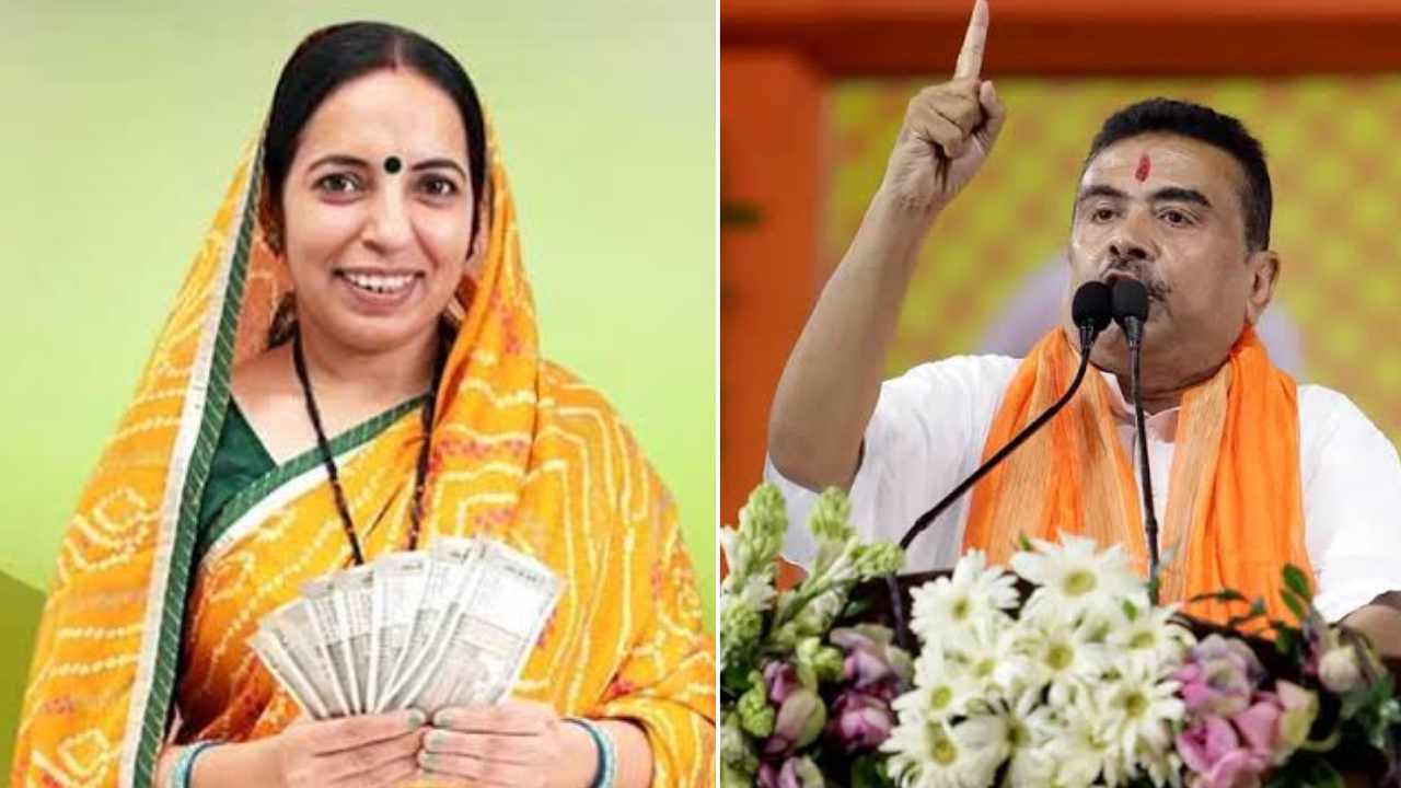 Lakhpati Didi