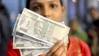 Lakshmi Yojana Scheme