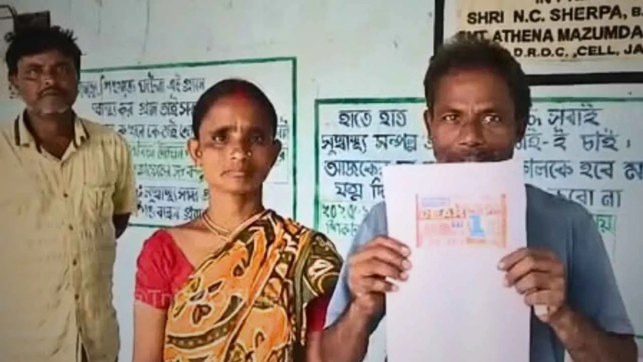 Lottery First Prize Winner