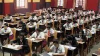 MP Shiksha Mission