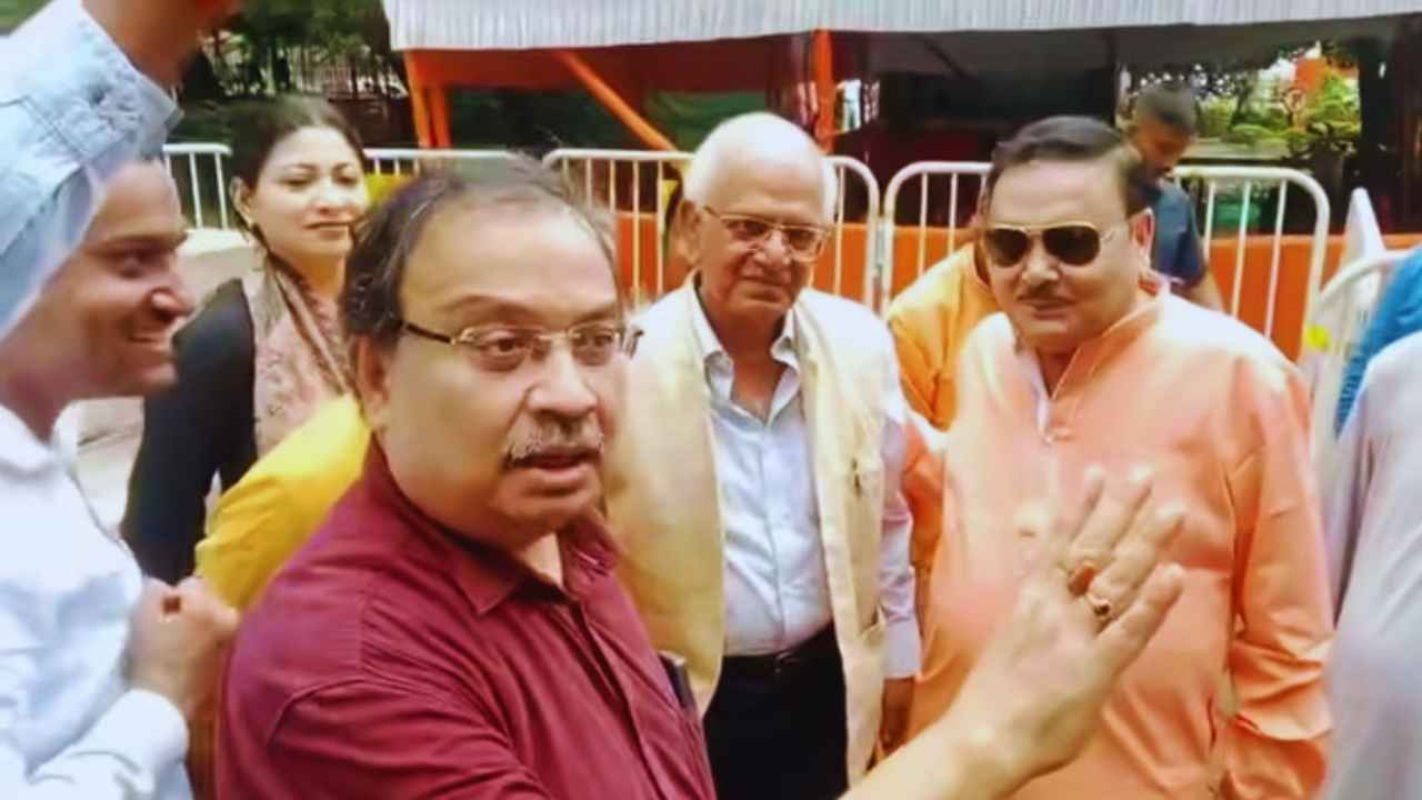 Madan Mitra
