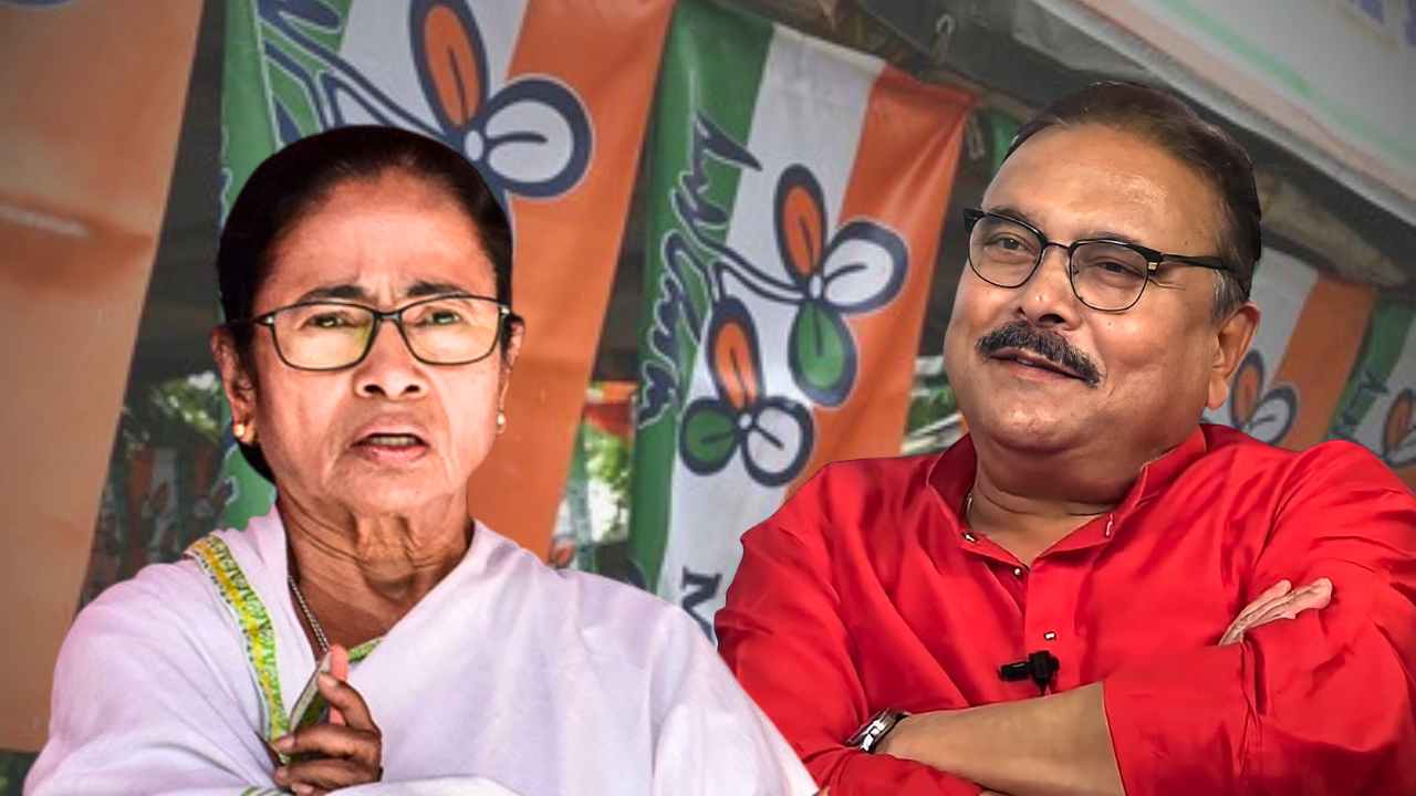 Madan Mitra