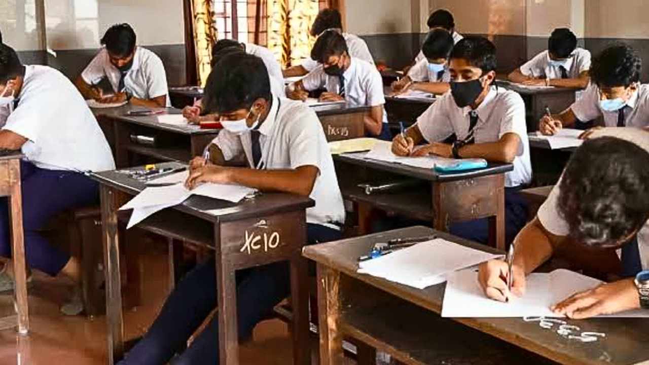 Madhyamik 2027