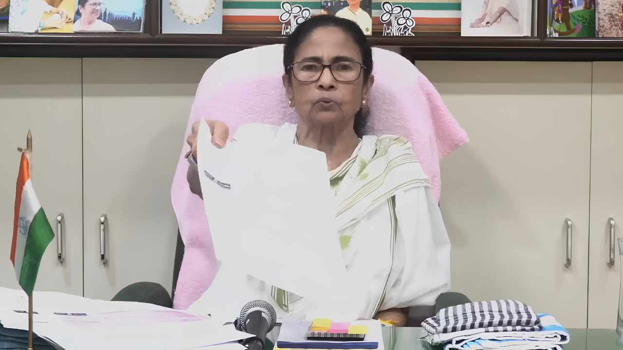 Mamata Banerjee