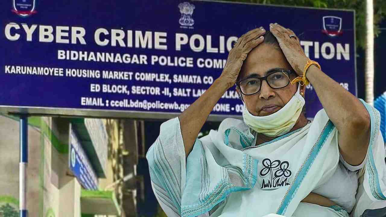 Mamata Banerjee