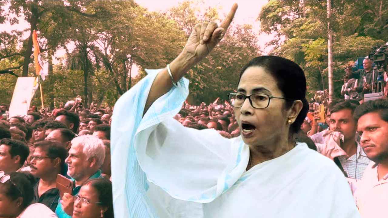 Mamata Banerjee