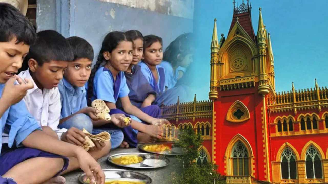 Mid Day Meal