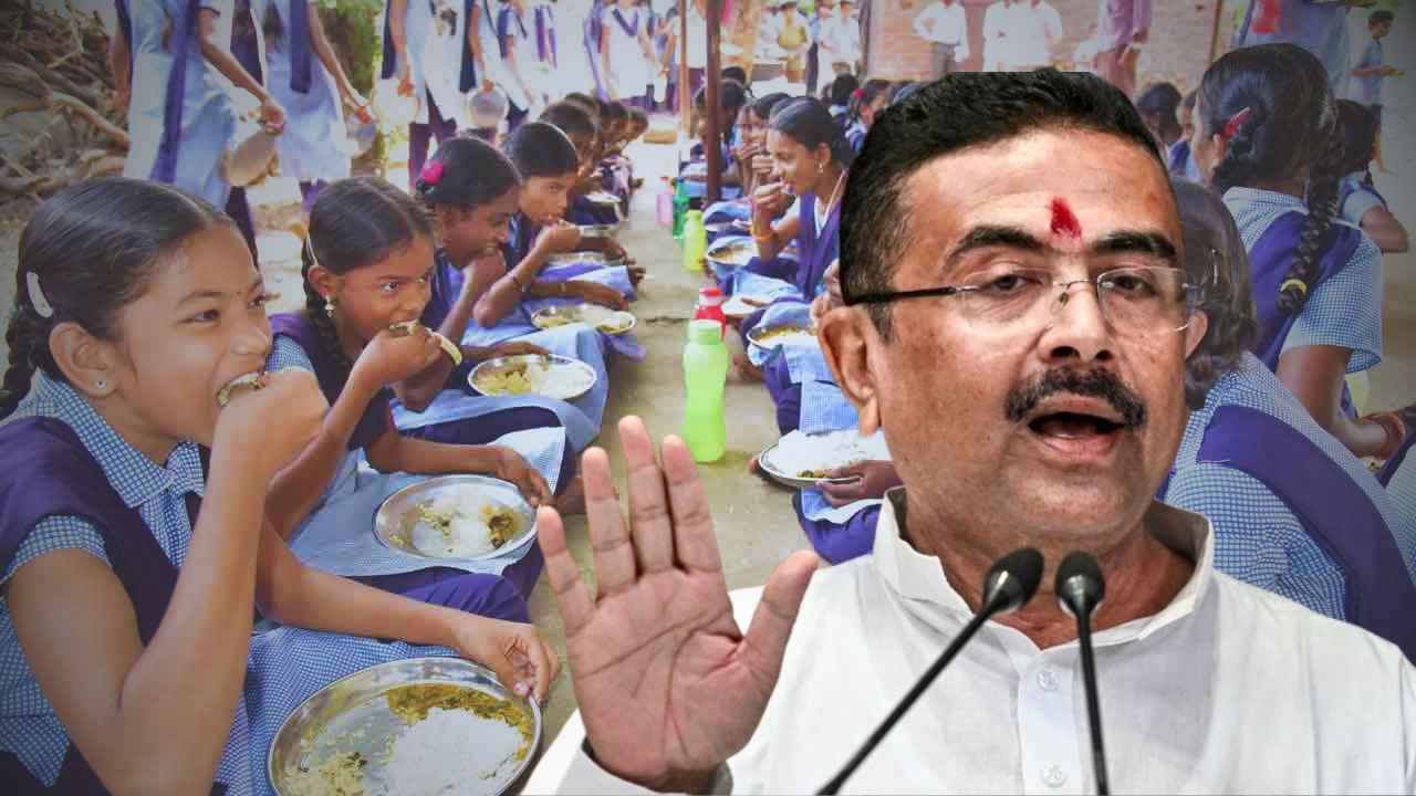 Mid Day Meal