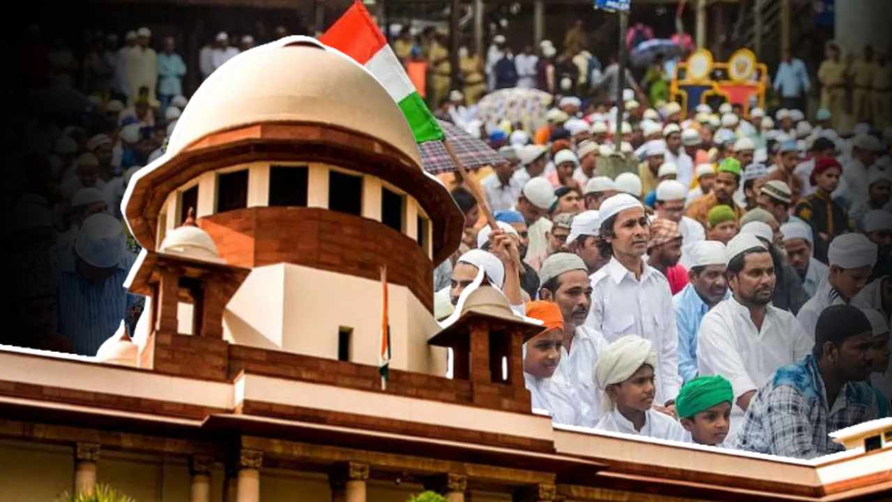 Muslim Reservation