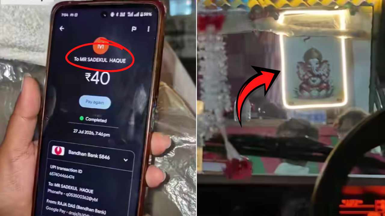 Muslim Shop