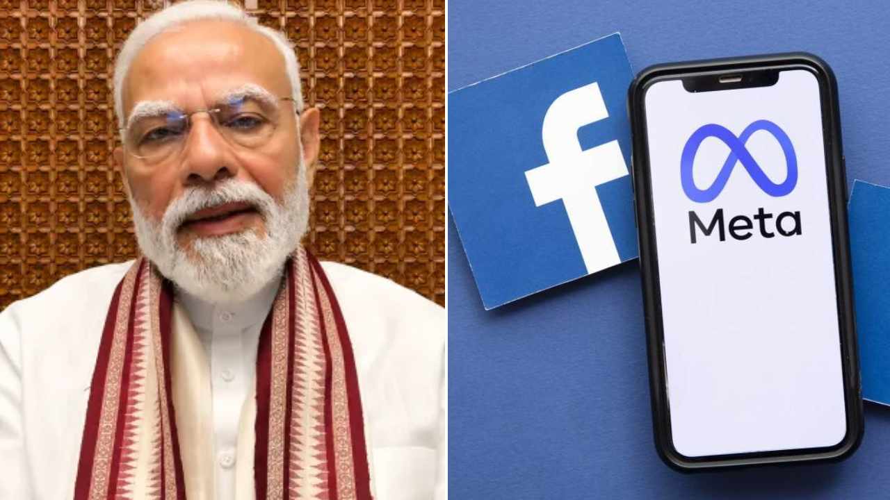 Narendra Modi