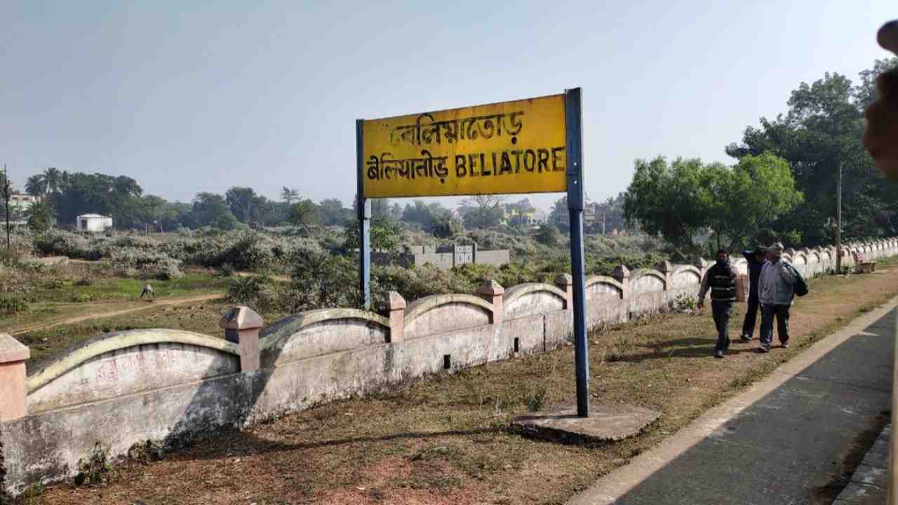 New Railway Lines