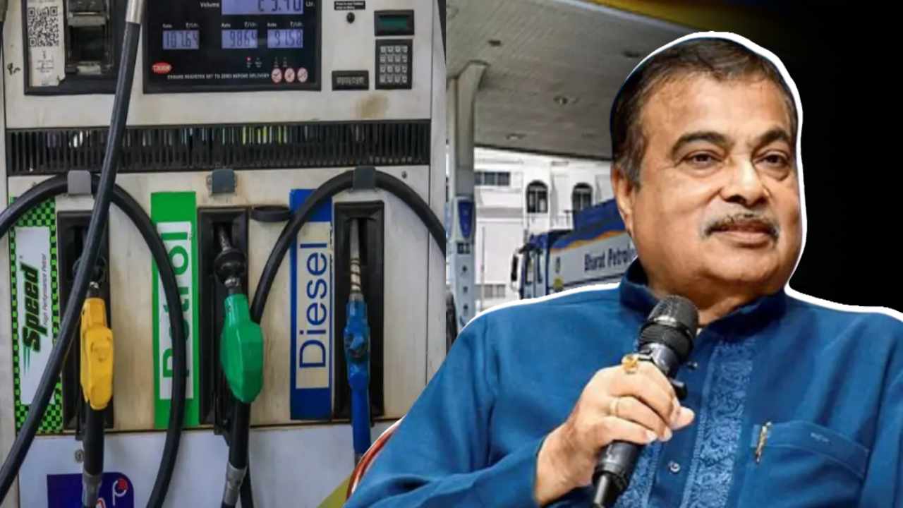Nitin Gadkari
