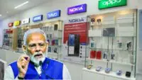 PIB Fact Check Narendra Modi Video
