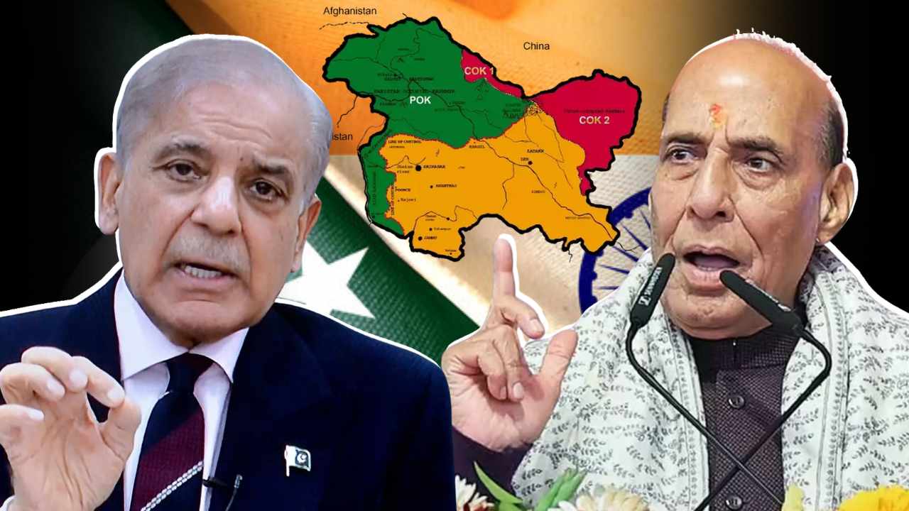 Pakistan